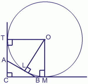 Окружность касается стороны AB треугольника ABC, у которого ∠C = 90°, и продолжении его сторон AC и BC за точки A и B соответственно. Докажите, что периметр треугольника ABC равен диаметру этой окружности.